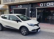 RENAULT CAPTUR 1.5 90cv NEOPATENTATI 2017