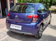 Citroen C3 1.6 75CV 2015 NEO