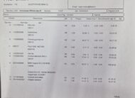 Bmw 316d 2.0 116CV Touring 2012