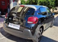 Citroen C3 1.5 100 S&S Elle 2015