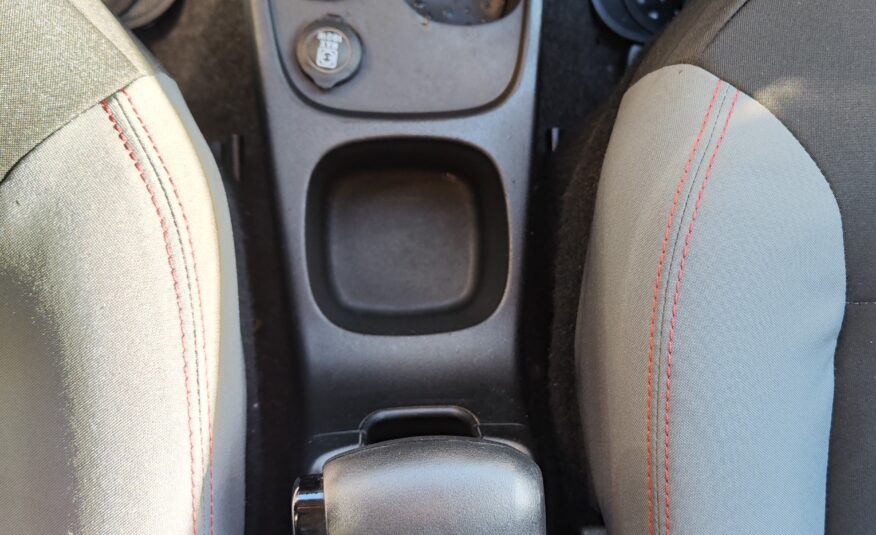 Fiat Panda 1.2 69CV ANNO 2018 NEO