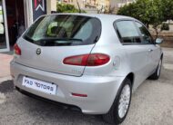 Alfa Romeo 147 1.9 JTD 120cv 5 porte Dist. 2008