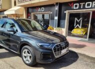 Audi Q5 SPB 40 TDI quattro S tronic Business Advanced 204CV 2023 IVA
